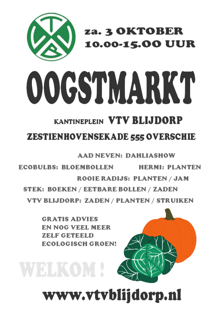 oogstmarkt poster 6